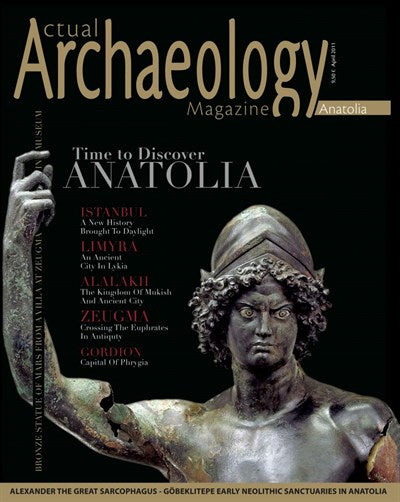 Actual Archaeology Volume 1