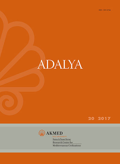 Adalya 20 - 2017