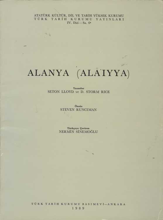 Alanya (Alaiyya)