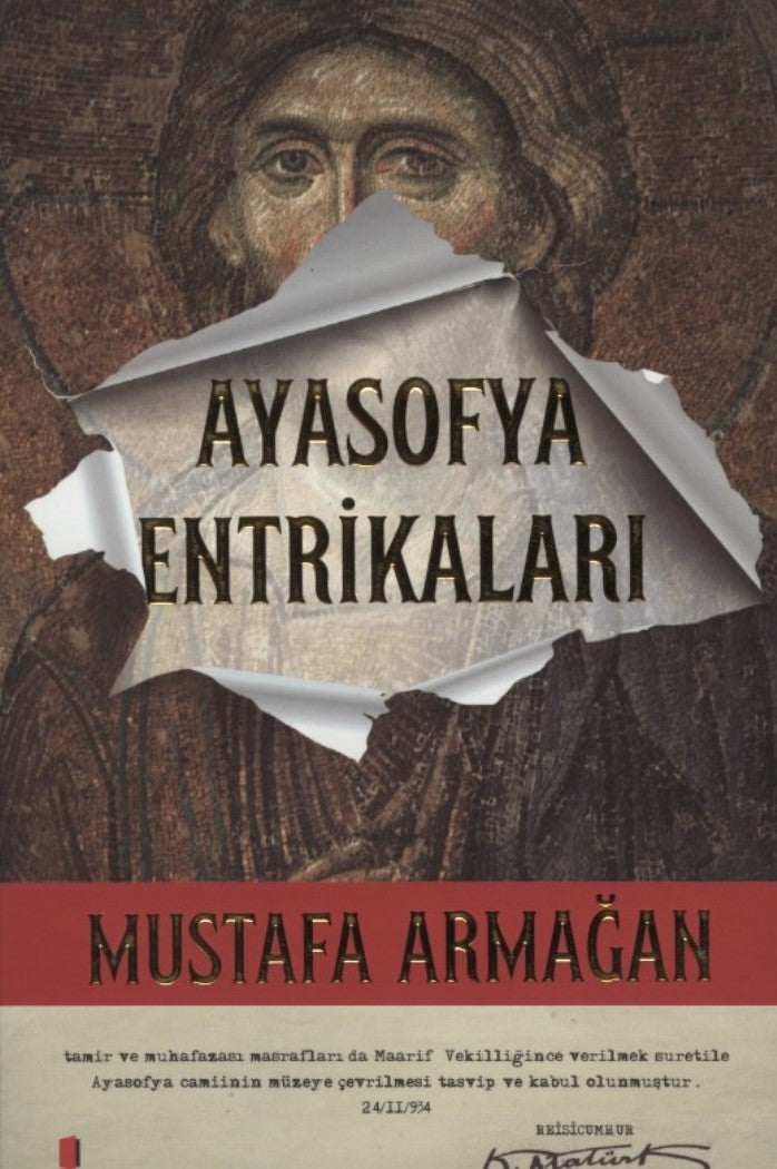 Ayasofya Entrikaları