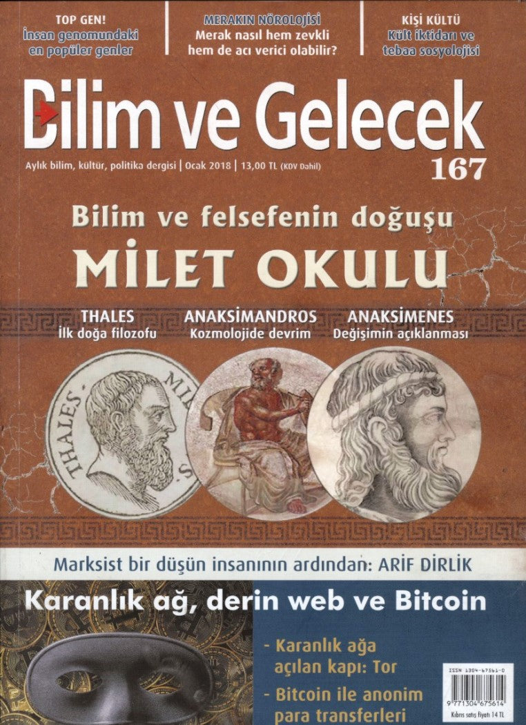 Bilim ve Gelecek Sayı 167
