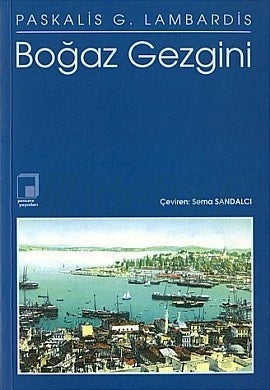 Boğaz Gezgini