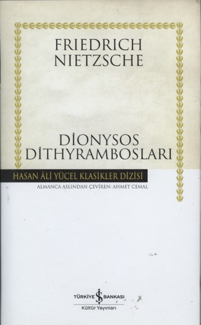 Dionysos Dithyrambosları