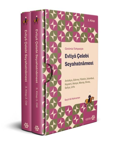 Evliya Çelebi Seyahatnamesi 3. Kitap 2 Cilt Kutulu