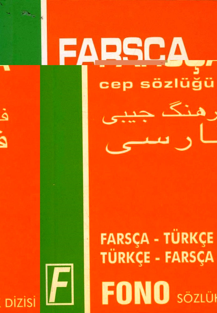 Farsça Cep Sözlüğü