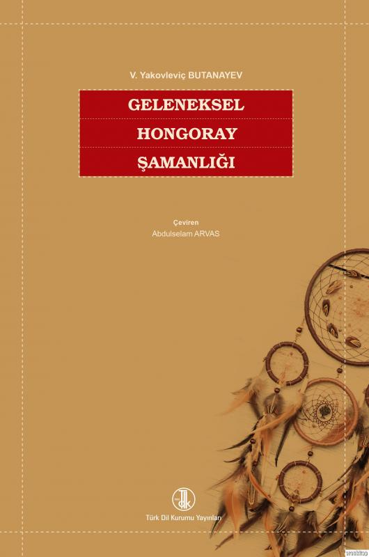 Geleneksel Hongoray Şamanlığı