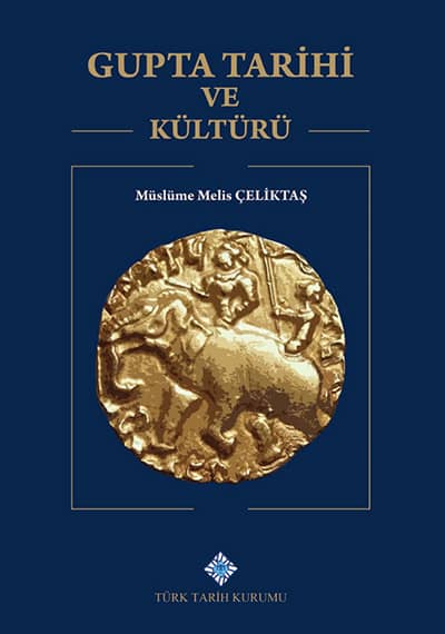 Gupta Tarihi ve Kültürü