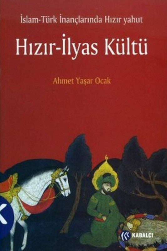 Hızır- İlyas Kültü