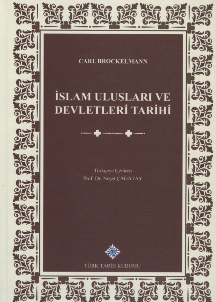 İslam Ulusları ve Devletleri Tarihi