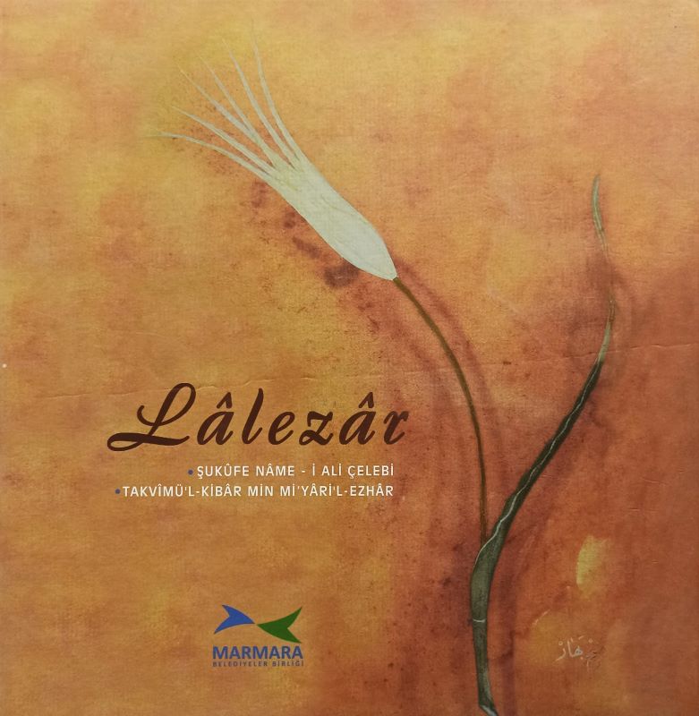 Lalezar
