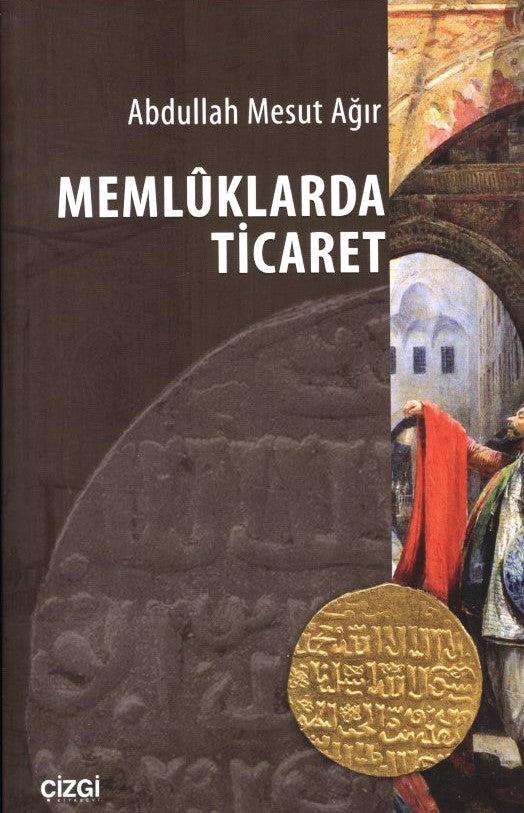 Memlüklarda Ticaret