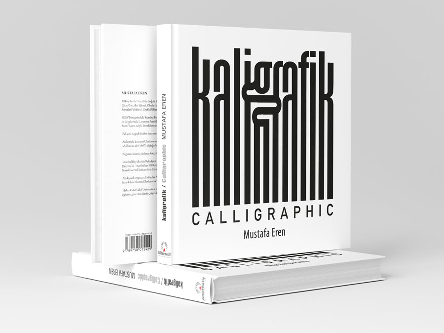 Kaligrafik - Calligraphic - Özel Baskı