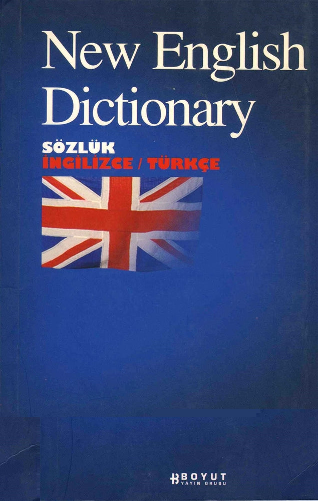 New English Dictonary