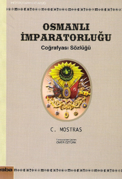 Osmanlı İmparatorluğu Coğrafyası Sözlüğü