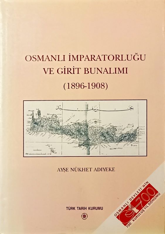 Osmanlı İmparatorluğu ve Girit Bunalımı (1896-1908)