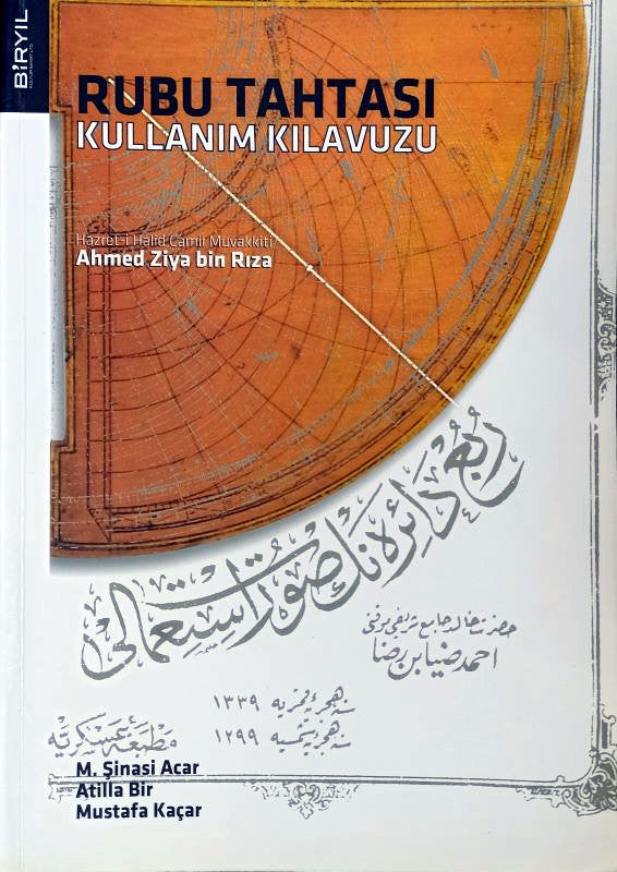 Rubu Tahtası Kullanım Kılavuzu