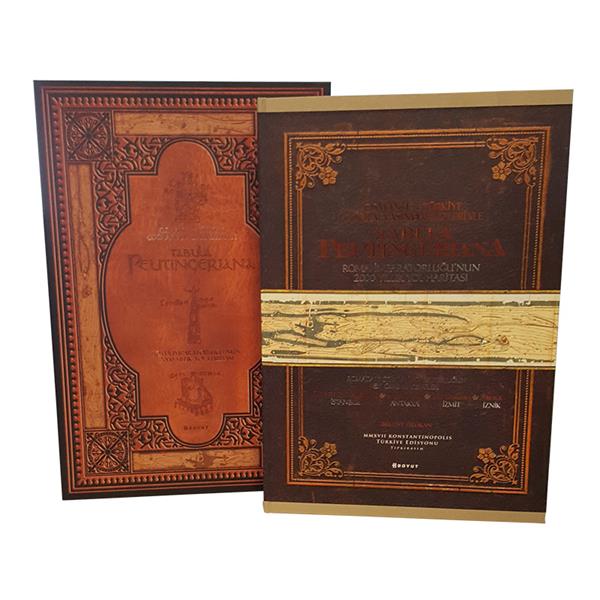 Tabula Peutingeriana Haritası - Roma İmparatorluğunun 2000 Yıllık Yol Haritası