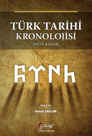 Türk Tarihi Kronolojisi (1923' e Kadar)