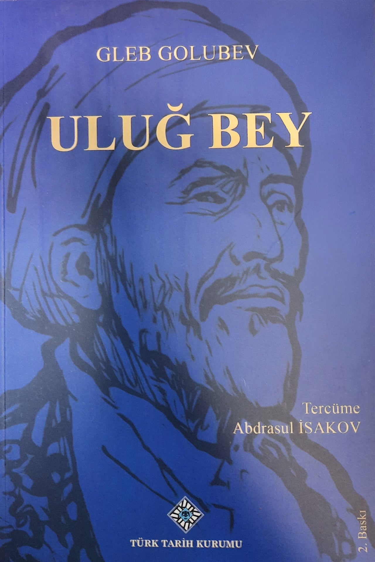 Uluğ Bey