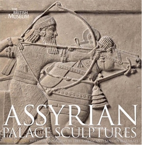 Assyrian Palace Sculpture