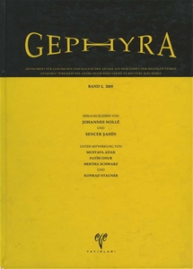 GEPHYRA Band 2 2005