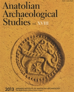 Anatolian Archaeological Studies Vol. XVIII