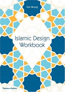 Islamic Design Workbook (Drawing Books) 