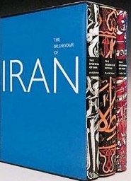 The Splendour of Iran - 3 Volume
