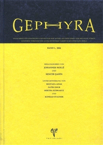 GEPHYRA Band 1 2004