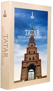 Tatar History and Civilisation