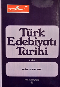 Türk Edebiyatı Tarihi 1. Cilt