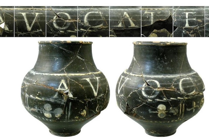 İçki Bardağında Bilinmeyen Bir Roma Sloganı Keşfedildi