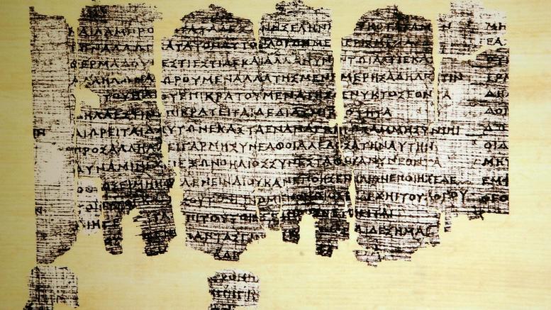 Avrupa’nın En Eski Okunabilir El Yazması Derveni Papirüsü