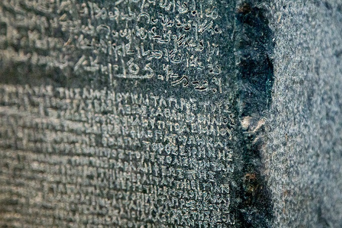 Rosetta Taşı’nda Geçen Savaş Alanı Mısır’da Bulundu