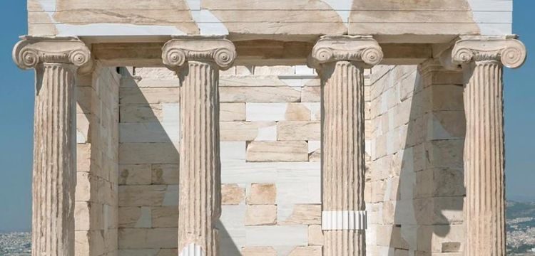 Klasik İyonya Arkeolojisi Kampı 22 Temmuzda başlıyor