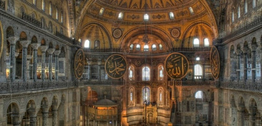 Ayasofya Müzesi her gün ziyaret edilebilecek