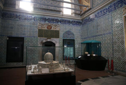 Kutsal Emanetler 500 yıldır Topkapı Sarayı’nda