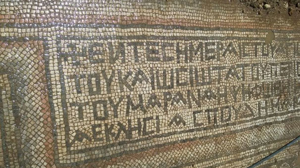 Adıyaman’da bulunan mozaiğin sırrı çözüldü