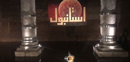 Şerefiye Sarnıcı 8 yıl sonra ziyarete açıldı