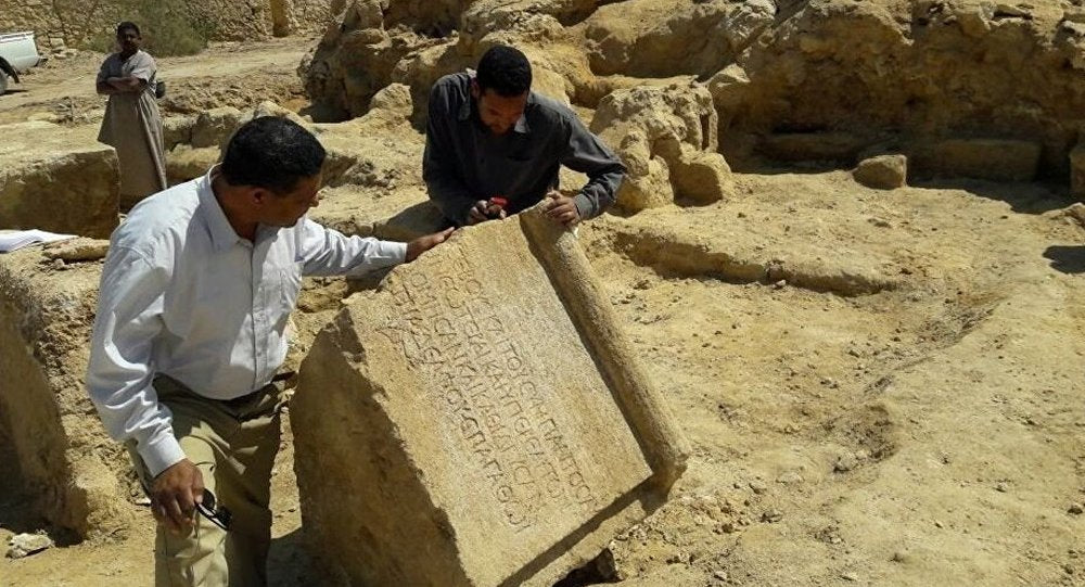 Mısır’da Roma dönemine ait tapınak bulundu