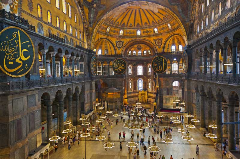 AYM Ayasofya’nın İbadete Açılması Talebini Reddetti