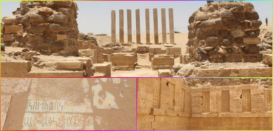 Yemen'deki Sebe Krallığı Anıtları UNESCO Tehlike Altındaki Dünya Mirası Listesi’nde