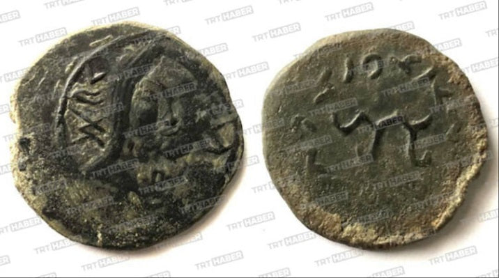 Özbekistan'da 6. Yüzyılda Bulunan 'Türk-Kagan' Madeni Parası, 'Türk' İsminin Bilinen En Eski Kaydı Olarak Tarihi Yeniden Yazabilir