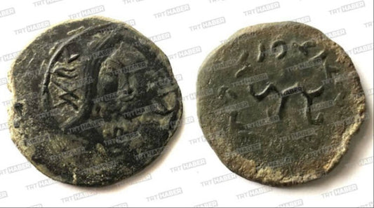 Özbekistan'da 6. Yüzyılda Bulunan 'Türk-Kagan' Madeni Parası, 'Türk' İsminin Bilinen En Eski Kaydı Olarak Tarihi Yeniden Yazabilir