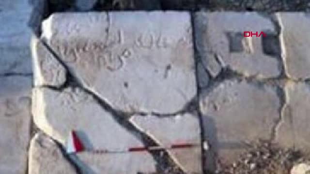 Knidos Kazılarında, Emeviler Dönemine Ait Dört Yeni Kitabe Bulundu