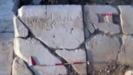Knidos Kazılarında, Emeviler Dönemine Ait Dört Yeni Kitabe Bulundu