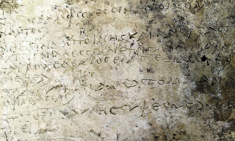 Homeros’un Destanının Yazdığı Tablet Bulundu