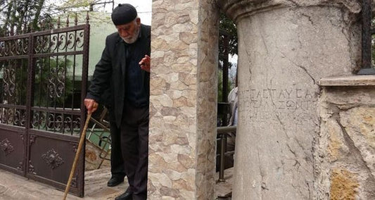 Karabük’teki Caminin Duvarında 1800 Yıllık Stel Kullanılmış