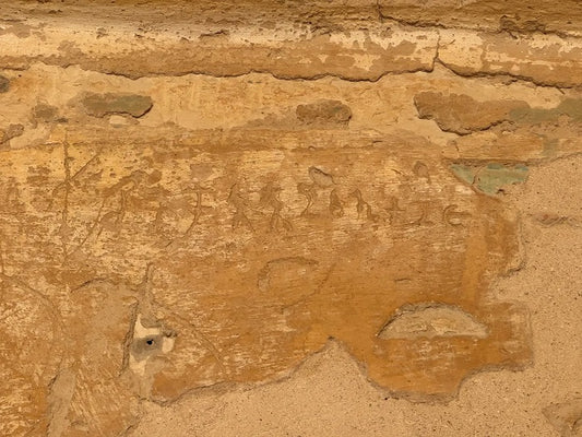 Mısır'da Antik 'Turist Grafitisi' Bulundu: Hintli Bir Gezgin 2000 Yıl Önce Krallar Vadisi'ne İzini Bırakmış