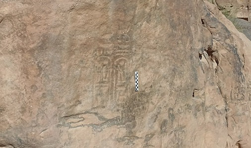 Ramses III'ün Firavun Hiyeroglif Yazıtı Güney Ürdün'de Bulundu